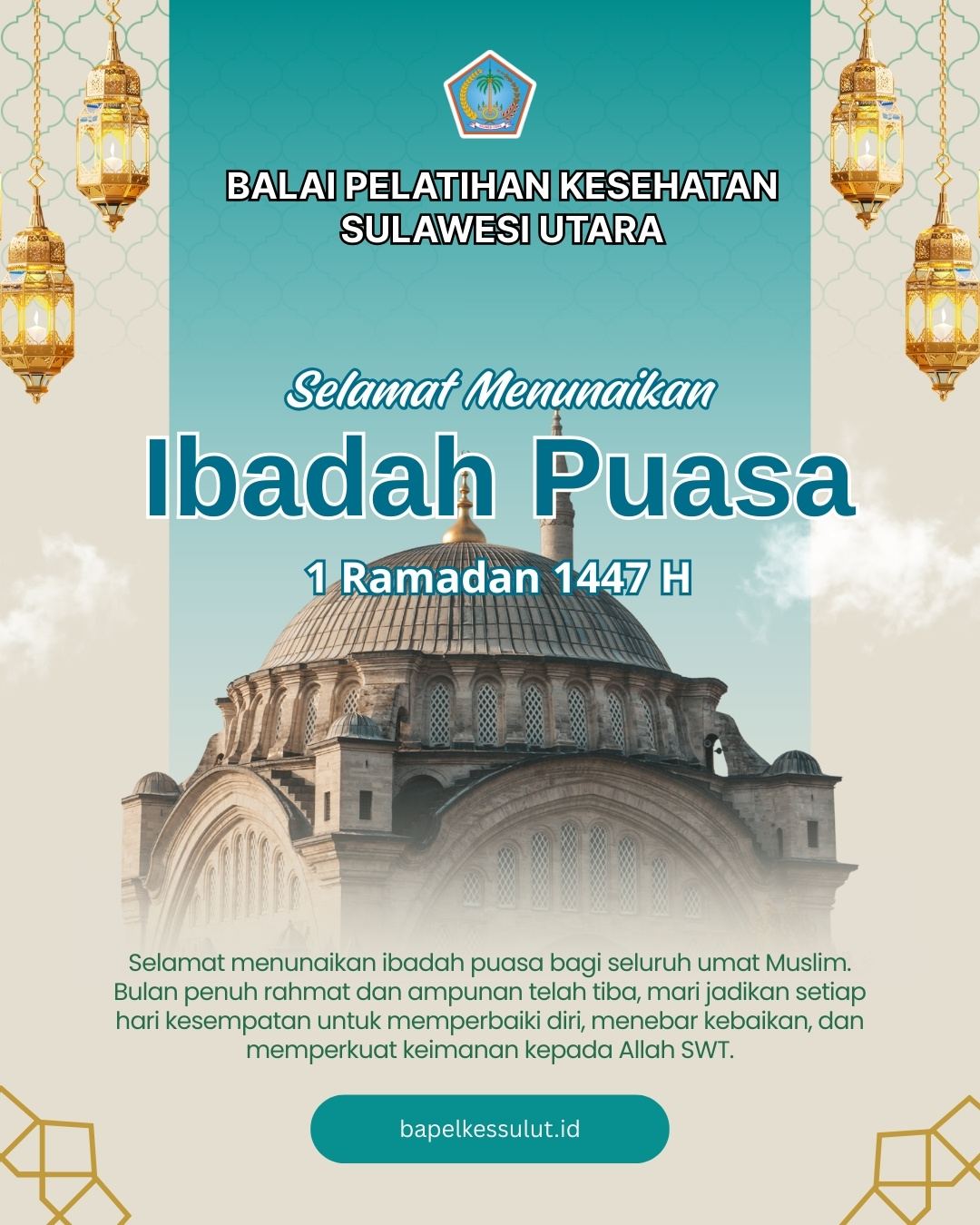 selamat_menunaikan_ibadah_puasa